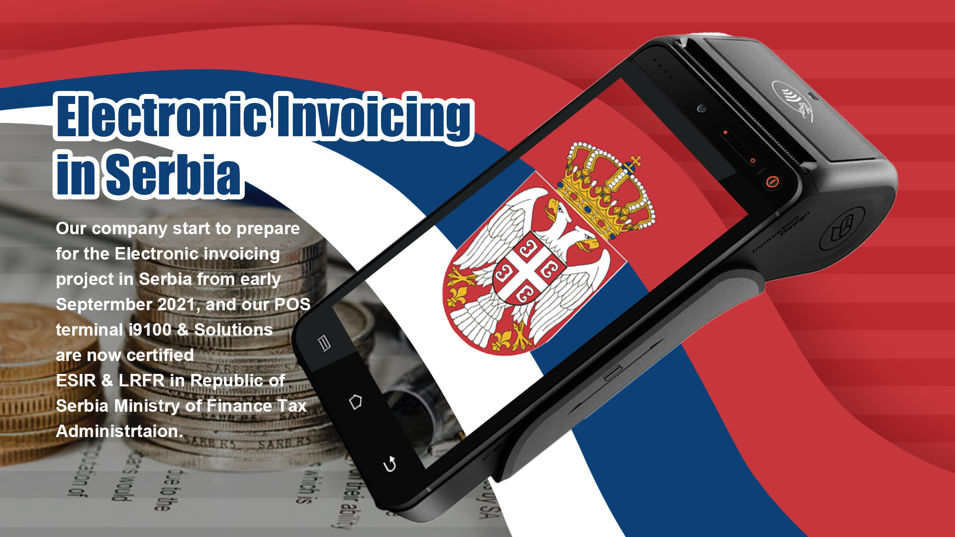 Electronic Invoicing in Serbia