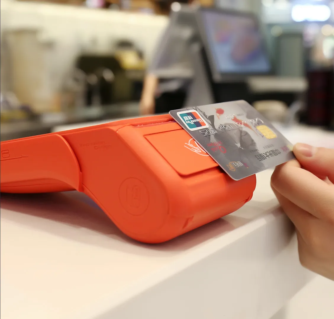 pos-Contactless card.png